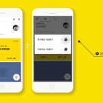 카카오뱅크 자유적금