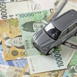 재산세 납부 기간