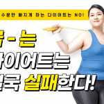 칼로커트