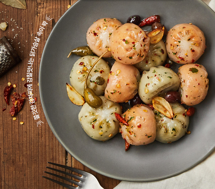 단백질 식단 - 건강하고 맛있게 만두 먹으면서 다이어트하기!