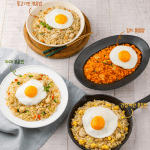 다이어트 볶음밥 만들기 이제 간편하게 드시고 쉬운 다이어트하세요!