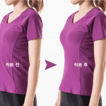 다이어트복대 이용해서 똥배 탈출하는법!