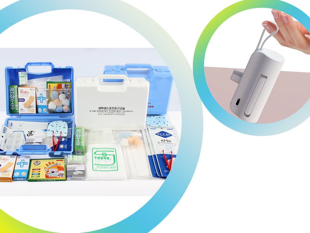 구급함 및 보조배터리 판촉물